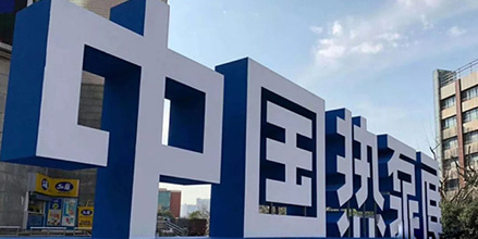 直击上海热泵展，3044永利AI人工智能闪耀全场