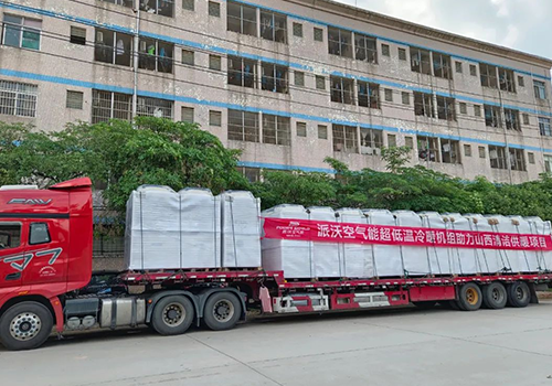 订单火力全开！3044永利空气能发货现场热火朝天