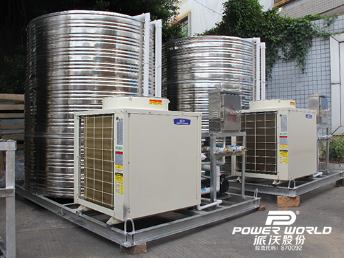 3044永利空气能热水一体机极致领先，实现革新突破