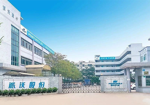 作为中国空气能领军品牌 3044永利·推动世界发展的力量