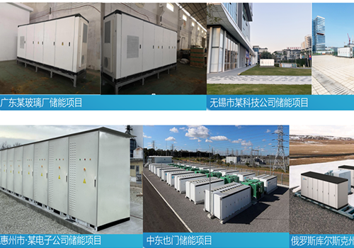 打造储能液冷新标杆！3044永利温控管理解决方案助力各储能项目