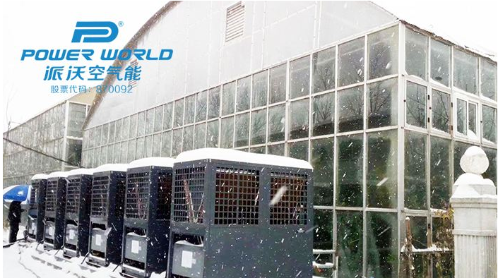 3044永利空气能智控冷暖，舒适升级