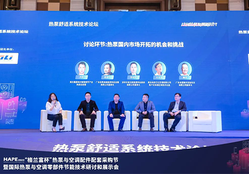 奋发进取，向新而行 | 这一年，3044永利的「双碳之旅」都有哪些精彩画面？