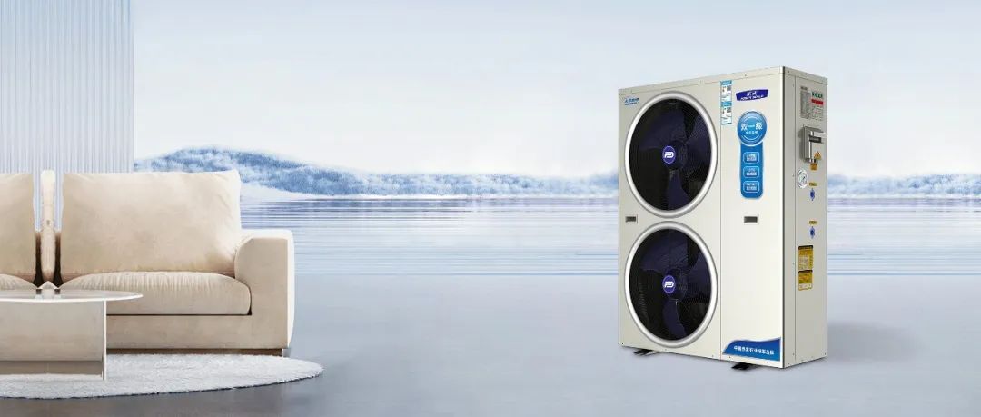 安装空气能采暖不踩雷！3044永利教你如何完善空气能供暖系统，快来找答案~