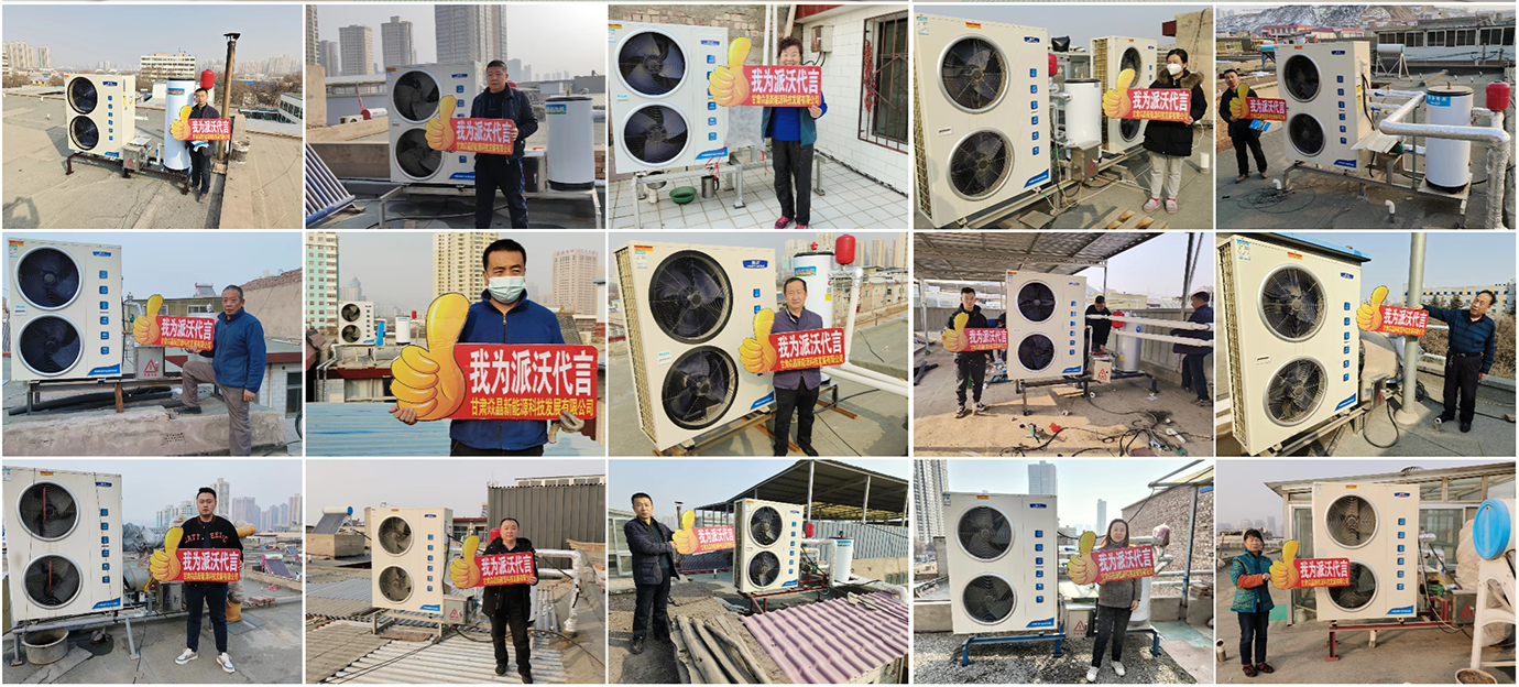 3044永利十年包修！A7空气能缔造20分贝静谧空间，让温暖触手可及