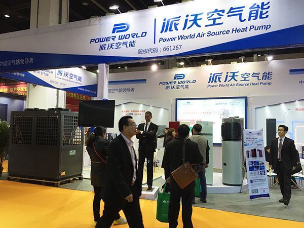 空气源热泵热水机组设定的温度上升缓慢或温度不到设定温度