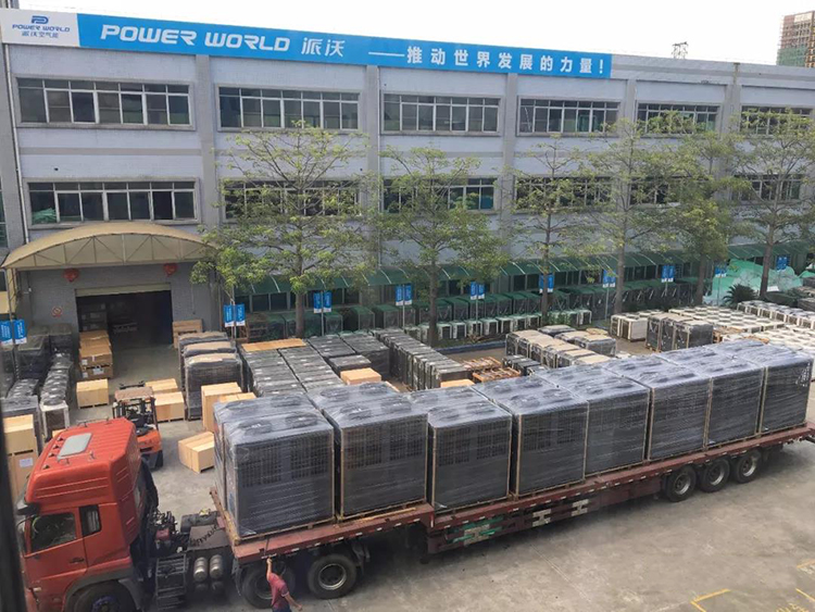 3044永利空气能出货