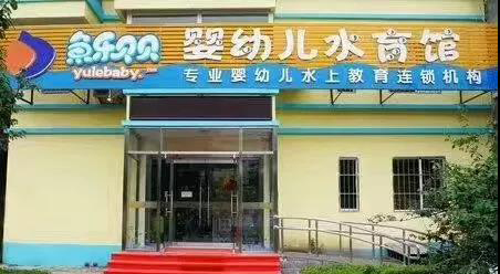 y5.jpg 空气源热水系统