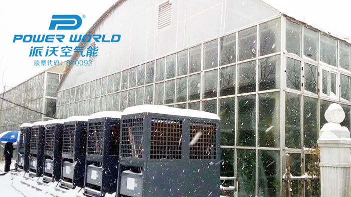 热烈祝贺3044永利股份中标河北曲阳“煤改电”项目！