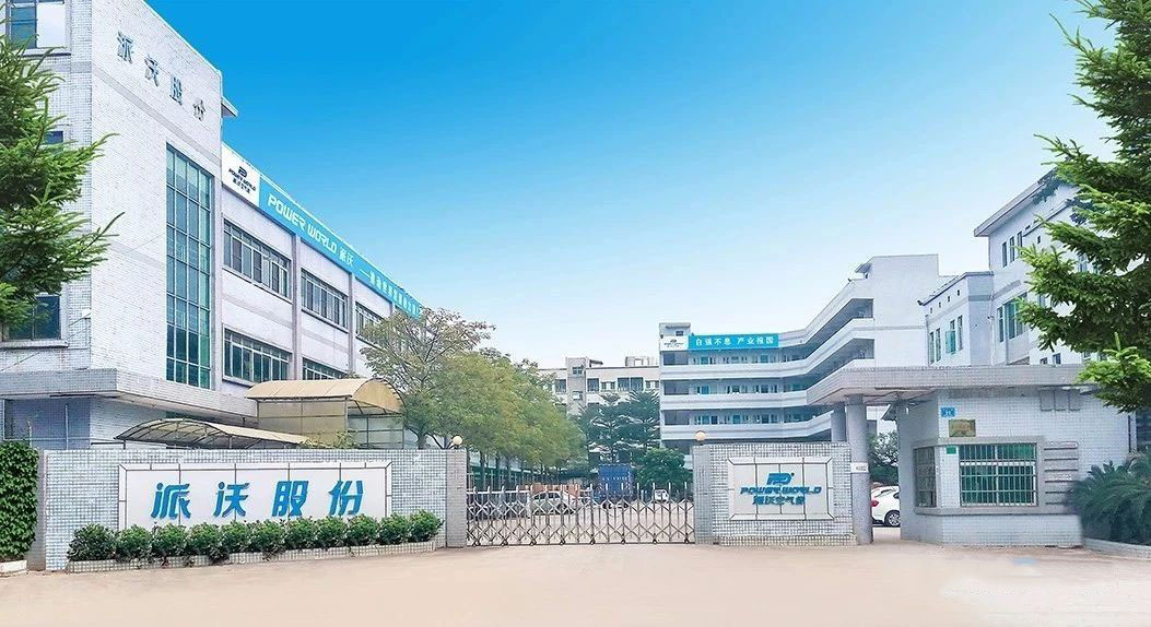 支持国货-聪明的男人都会送女友空气能采暖设备过冬