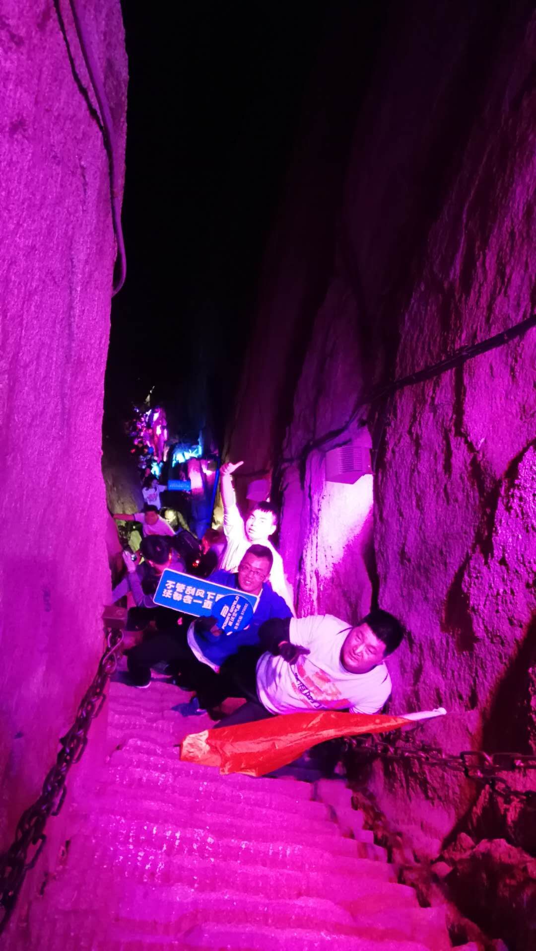 mmexport1538787210694.jpg 3044永利空气能精英