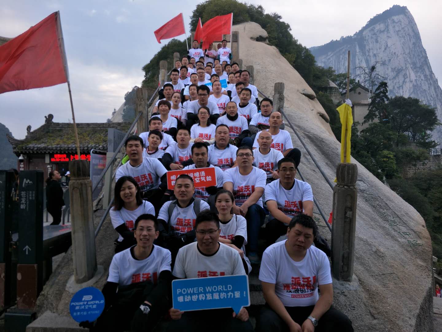 微信图片_20181006090826.jpg 3044永利空气能精英