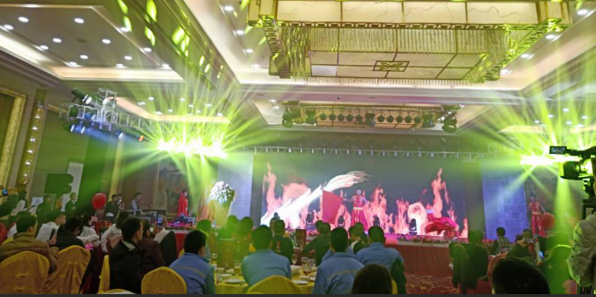 3044永利年会晚宴