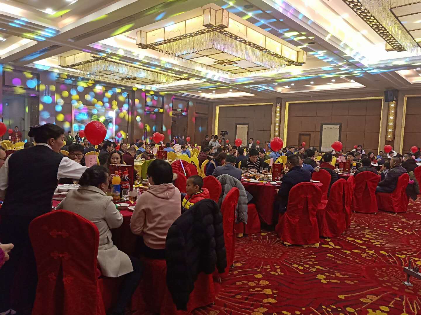 3044永利年会晚宴