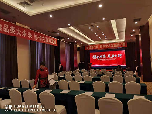 3044永利空气源热泵