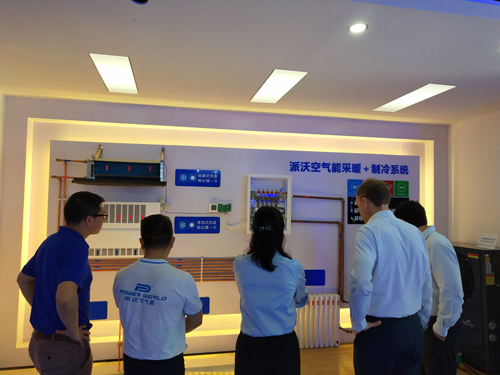 3044永利空气能携手丹佛斯成为战略合作伙伴