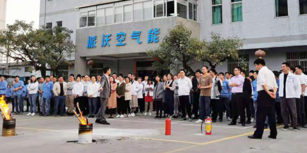 <b>“珍爱生命，防患未然”——3044永利空气能开展冬季消防演习</b>