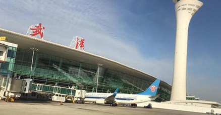 <b>武汉重启！全国复工复产步伐加快！3044永利在行动！</b>