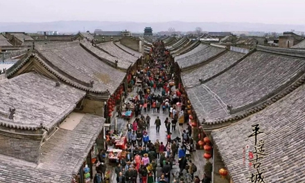 旅游景点栈选用3044永利空气源热泵热水、采暖案例