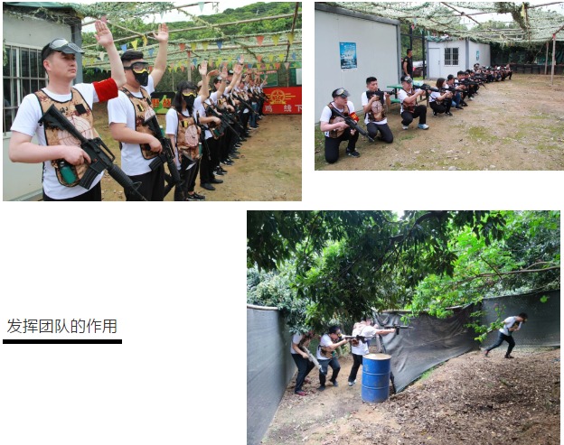 3044永利2020营销中心大会圆满结束