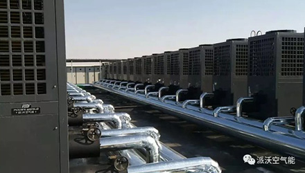 <b>山西加快清洁取暖步伐3044永利空气能硕果累累</b>