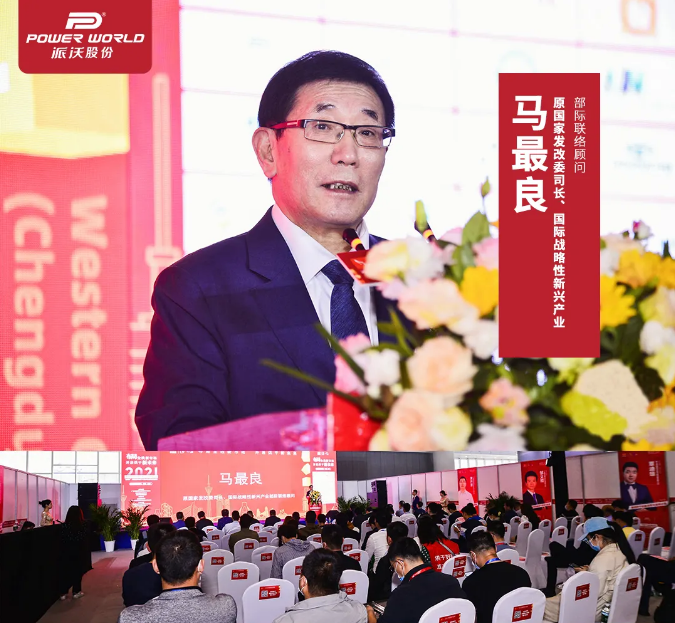 历害:3044永利斩获空气能烘干行业两项大奖! 历害:3044永利斩获空气能烘干行业两项大奖!