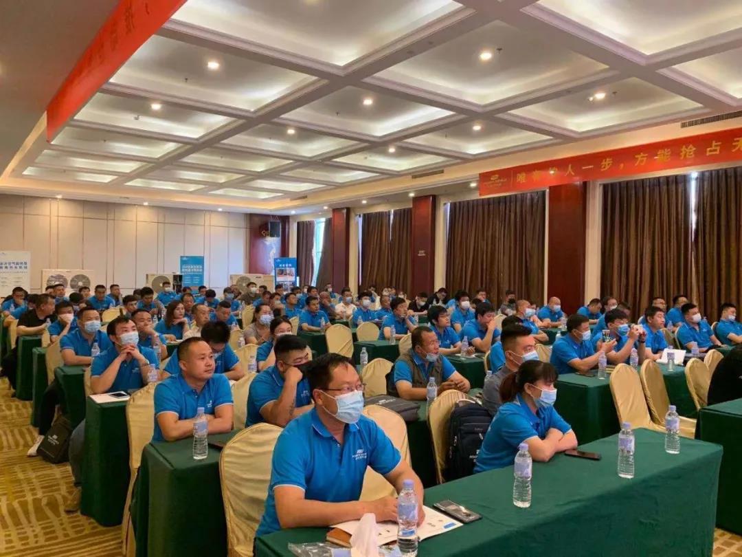 3044永利招商技术培训会-河北站圆满成功