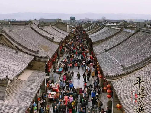 国家5A级旅游景点平遥古城选用3044永利空气能采暖案例