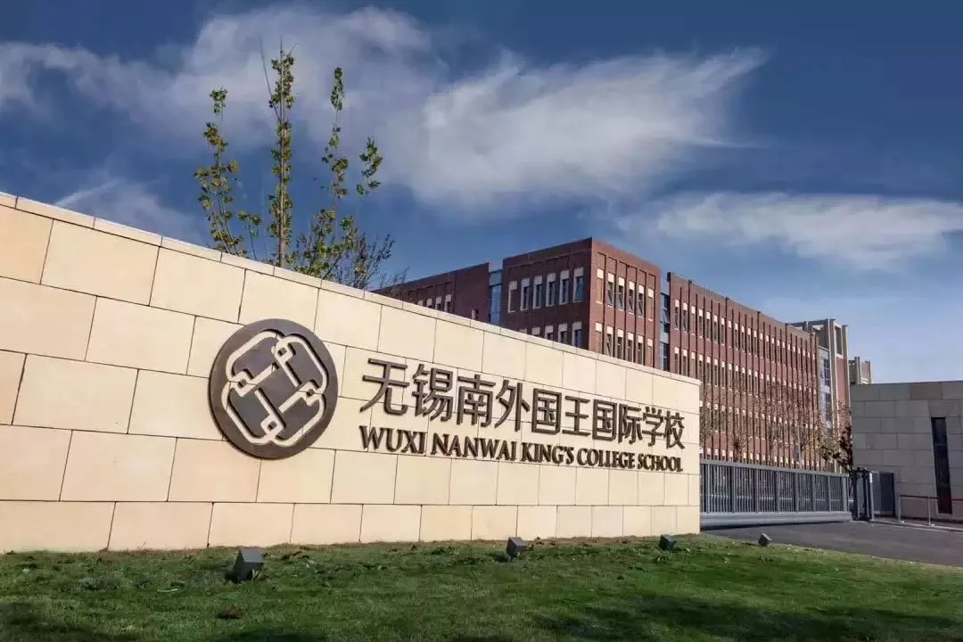 空气能采暖热水