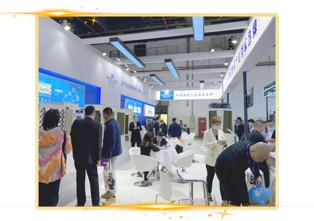 3044永利空气能热泵